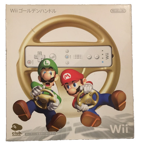 Mario kart wii volante dorato - kart,
