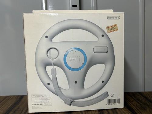 Nuovo mai aperto - aperto, nintendo