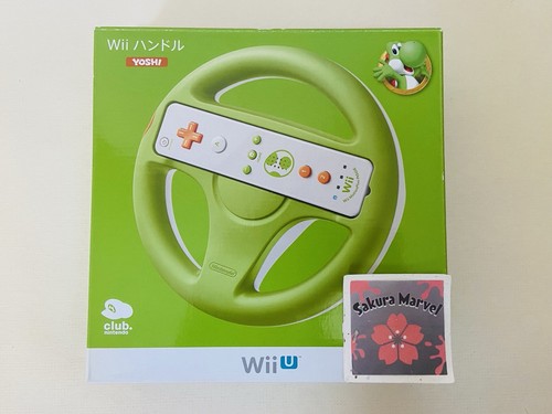 Club nintendo wii yoshi - nintendo,