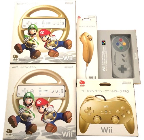 Pacchetto controller club - controller,
