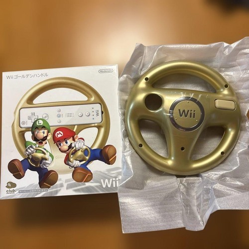 Nintendo wii gold - wii,