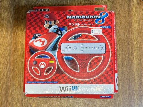 Nintendo wii hori - nintendo, u