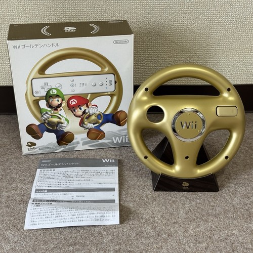 Club nintendo wii mario - club, kart